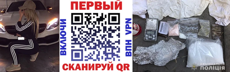 Амфетамин Premium  магазин продажи   Дорогобуж 