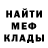 Героин хмурый Stepan Avramchik