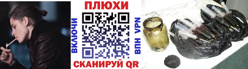 Гашиш 40% ТГК  наркошоп  Дорогобуж 