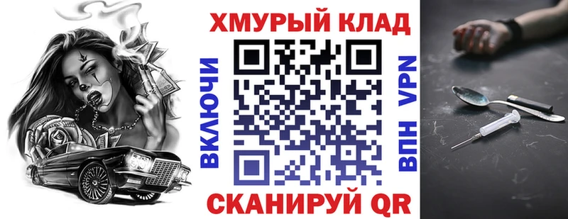 Героин Афган продажа наркотиков Дорогобуж