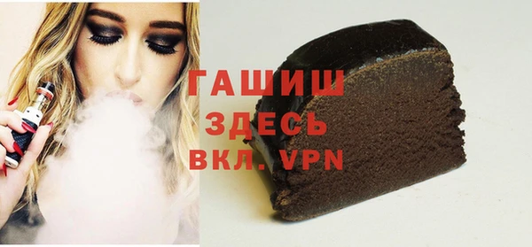 мяу мяу мука Струнино