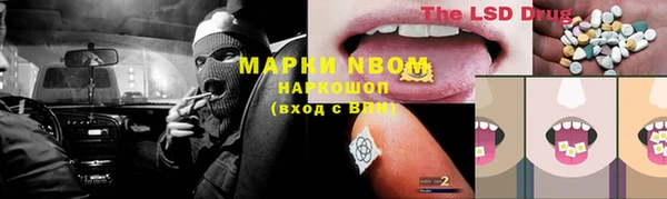 мяу мяу мука Белоозёрский