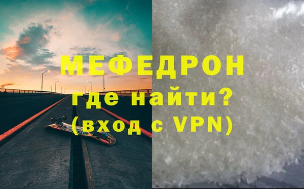 бошки Богородицк