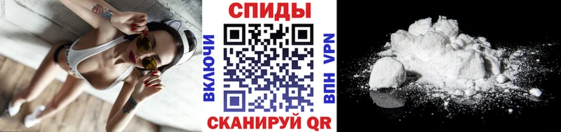 наркошоп  Дорогобуж  Метамфетамин винт 